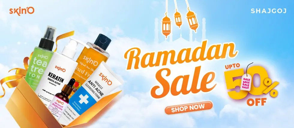 Ramadan Special